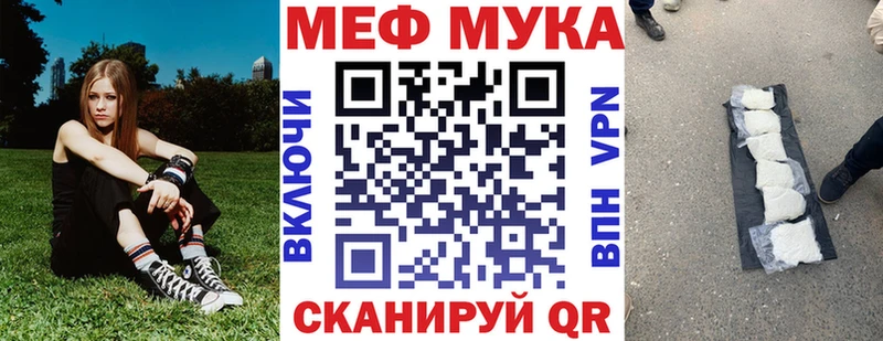 МЯУ-МЯУ мяу мяу  Калуга 