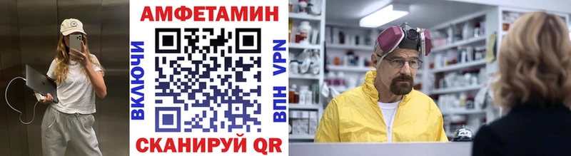гидра как зайти  Калуга  Метамфетамин Декстрометамфетамин 99.9% 