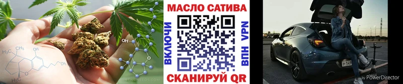 Дистиллят ТГК концентрат  Калуга 